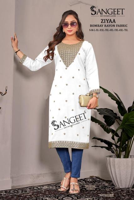 Sangeet ziyaa wholesalers leggings & kurtis mumbai